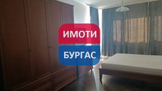Тристаен Продажби, Бургас (8)